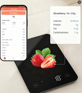 Balance de cuisine numérique avec surface en verre, écran LCD, précision 1g, résistante aux éclaboussures, balance pour peser les aliments - Product Image 4