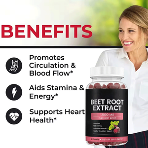 סוכריות גומי תוסף תזונה משורש סלק, זרעי ענבים, סופרפוד, משפר תחמוצת חנקן עם ויטמין C ו-<span class=keywords><strong>B12</strong></span> - Product Image 4