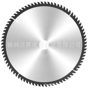 Sunrise Woodworking Grooving Saw Blade Customizable For Edge Banding Machines - Product Image 5