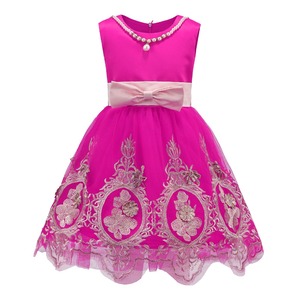 ชุดเดรสลำลองสำหรับเด็กผู้หญิงในช่วงฤดูร้อน ลายปักสวยหรู - Product Image 1