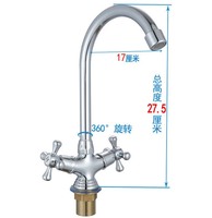 Mitigeur moderne à double poignée en laiton pour évier de cuisine Robinet d'évier de cuisine à bec pivotant à 360 ° Robinet d'évier à double commande pour lavabo
