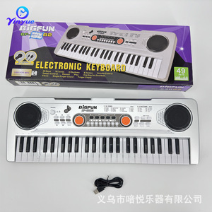 คีย์บอร์ดอิเล็กทรอนิกส์ Bigfun 49 คีย์ พร้อมเครื่องเล่น MP3 สำหรับเด็ก ของเล่นดนตรี - Product Image 1