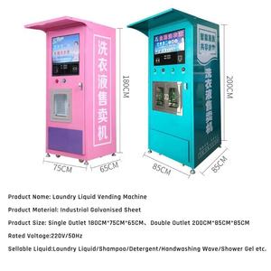 Dos Sistemas de Pago de monedas y billetes Máquinas expendedoras para detergente para ropa de leche y líquido desinfectante de manos con función SDK - Product Image 2