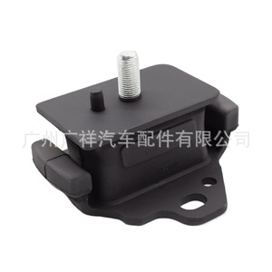 Almohadilla de goma para soporte de motor 12361-62110 para Toyota Land Cruiser con transmisión automática - Product Image 5