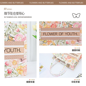 Sac fourre-tout <span class=keywords><strong>en</strong></span> toile de coton réutilisable à fermeture ouverte, personnalisé avec un motif floral, accessoire cadeau personnalisé - Product Image 4