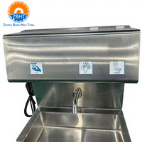 Équipement hygiénique professionnel pour abattoirs de bovins, ovins, porcins et volailles, évier de lavage des mains en acier inoxydable, lavabo d'abattoir