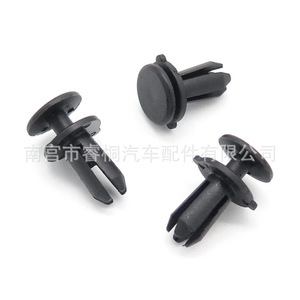 Clip de fixation en plastique Shuangxuan Auto N90536901 pour pare-chocs, capot et garniture de Volkswagen Beetle - Product Image 5