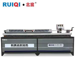 RUIQI Bandeuse de chants automatique haute vitesse à 45 degrés avec fonctions de raclage, nettoyage, polissage, pré-fraisage et collage pour meubles en MDF - Product Image 2