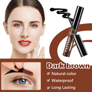ELAIMEI OEM ODM Gel Sourcils Peel-Off Teinté Brun Foncé Imperméable Longue Durée Marque Privée pour Service de Personnalisation de Logo en Usine - Product Image 1