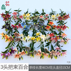 Ramo de Lirios Artificiales de Seda, Flores Impermeables para Decoración del Hogar, Estilo Moderno para Exhibición en Interiores, Ocasión de Otoño - Product Image 3