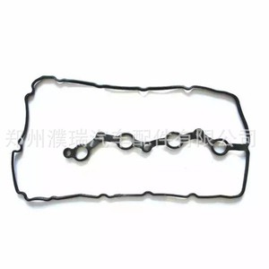 ปะเก็นฝาครอบวาล์วฮุนได 224412G100 สำหรับ IX35 อะไหล่ซ่อมหัวสูบ - Product Image 1