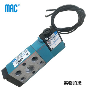 แมค 411A-DOA-DM-DDAA-1BA วาล์วแม่เหล็กไฟฟ้า อุปกรณ์อุตสาหกรรมดีซี - Product Image 3
