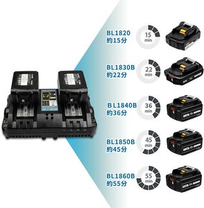 <span class=keywords><strong>Cargador</strong></span> Doble MK para Batería de Herramienta Eléctrica de Litio DC18RD-MINI, Salida 14.4V-18V 3A, Entrada 100V-240V - Product Image 5