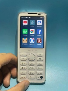 Versión con Pantalla Táctil de Software Kosher Integrado, Teléfono Inteligente Android 11 Compatible con Google <span class=keywords><strong>Store</strong></span> y con Bloqueo de Internet - Product Image 2