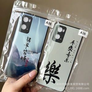 เคสโทรศัพท์ออปโป้ รีโน 16 ฝาครอบป้องกันซิลิโคนเคลือบด้วยไฟฟ้าพร้อมดีไซน์รูปผีเสื้อสีลายสุ่ม - Product Image 4