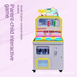 Macchina da Gioco Video a Gettoni 'Hit the Gopher' con Accettatore <span class=keywords><strong>di</strong></span> Banconote, Attrezzatura <span class=keywords><strong>per</strong></span> Divertimento in Metallo <span class=keywords><strong>per</strong></span> <span class=keywords><strong>Bambini</strong></span>, Garanzia <span class=keywords><strong>di</strong></span> 1 Anno - Product Image 4