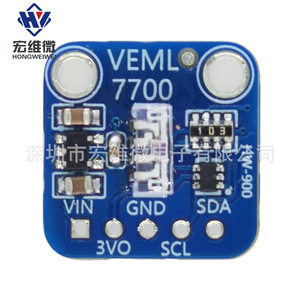 Módulo de Sensor de Luz Ambiental Micro I2C Hongwei de 3-5V para Proyectos de Arduino IoT - Product Image 3