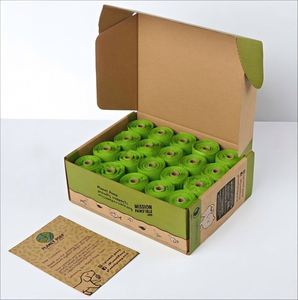 RDY Leakproof Biodegradable Disposable Pet Waste Bags Eco Friendly Portable Outdoor Travel Cleaning Wholesale Pet Dog Poop Bags - Product Image 3