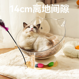 PET Space Capsule Cat <b>Bed</b>, New Style, All-in-One Play, Cat Turntable, Cat Teasing Wand, Cat Toys, Pet Supplies Wholesale - Product Image 4