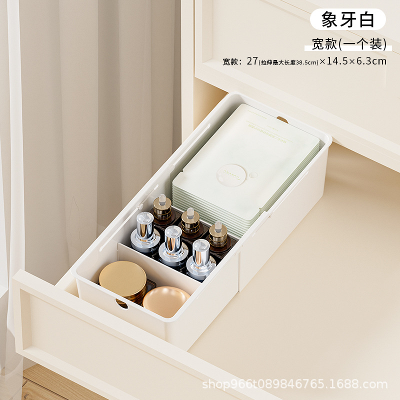 [Creamy Large] 1-pack retractable style