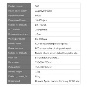 เครื่องเชื่อมสายแพ TBK502สำหรับ <span class=keywords><strong>iPhone</strong></span>, Samsung หน้า<span class=keywords><strong>จอ</strong></span>ซ่อมแซมจอแสดงผลและสัมผัส - Product Image 5