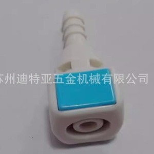 Nitto Kohki <b>Quick</b> <b>Connector</b> SPC-06SH SPC-06PHB For Endoscope Cleaning Center Use - Product Image 2