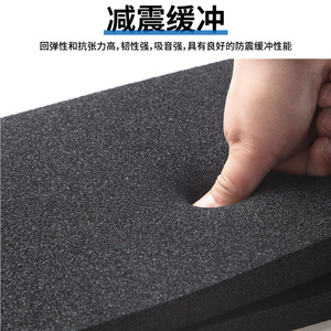 Placa de Esponja de Goma EPDM, Grado Personalizado para Embalaje, Esponja de Alta Elasticidad, Espuma de Celda Abierta - Product Image 2