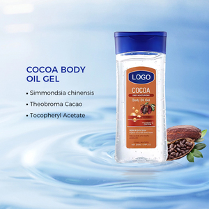 جل مرطب لبشرة الكاكاو, جل تبييض - Product Image 4