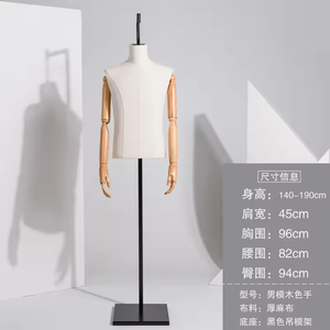 Prix usine Offres Spéciales mannequin blanc demi-corps en fibre de verre torse Mannequin <span class=keywords><strong>buste</strong></span> tissu Mannnequins - Product Image 5