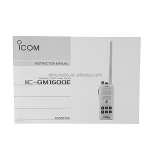 ICOM IC-GM1600E GMDSS Marine VHF Radio portable talkie-walkie longue portée survie artisanat Radio étanche - Product Image 5