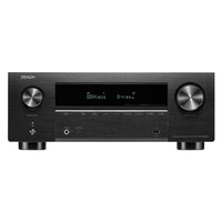 Amplificateur Home Cinéma DENON AVR-X3800H 7.1 9 canaux pour Dolby Atmos AV pour récepteur haute puissance 8K