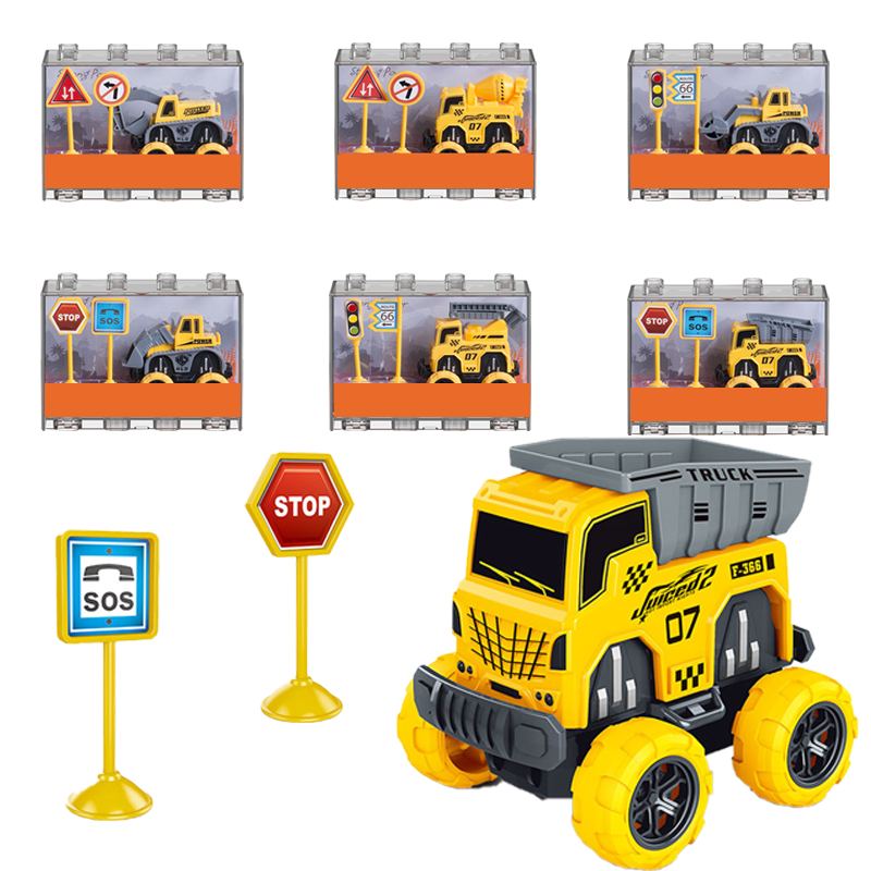 6ยานพาหนะวิศวกรรม (หกรุ่นผสม)