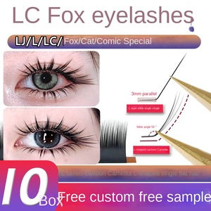 LC-Type ขนตาจิ้งจอกปลูกถ่ายอวัยวะ Thai-type L-Type รูปกระต่ายมุมกว้างรูปแมวการ์ตูนดอกคาเมลเลียไม่กระจายรากสังเคราะห์ - Product Image 5