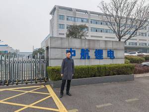 CALB новый продукт L173F324 3,2 В 324AH призматический жидкий Аккумуляторный элемент с 8000 циклами LiFePO4 катод - Product Image 5