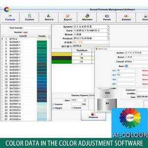 Automatic Paint Dispenser Computerized Color Mixing Machine 220V Motor-Driven for Chemicals Processing New - Product Image 2