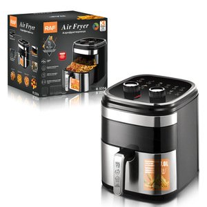 Friteuse à air numérique électrique sans huile en acier inoxydable 7L avec circulation d'air à 360° et fenêtre de visualisation - Product Image 6