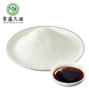 Additivo Alimentare Succinato di Sodio Grado Alimentare CAS 150-90-3 Polvere di Succinato Disodico 99% Anidro - Product Image 2