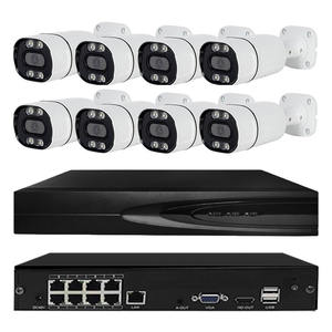 Loosafe 4CH 8CH สีเต็มรูปแบบกระสุนระบบกล้อง POE เฝ้าระวังกล้อง IP ชุดกล้องวงจรปิด H.265การรักษาความปลอดภัยระบบกล้องวงจรปิด - Product Image 6