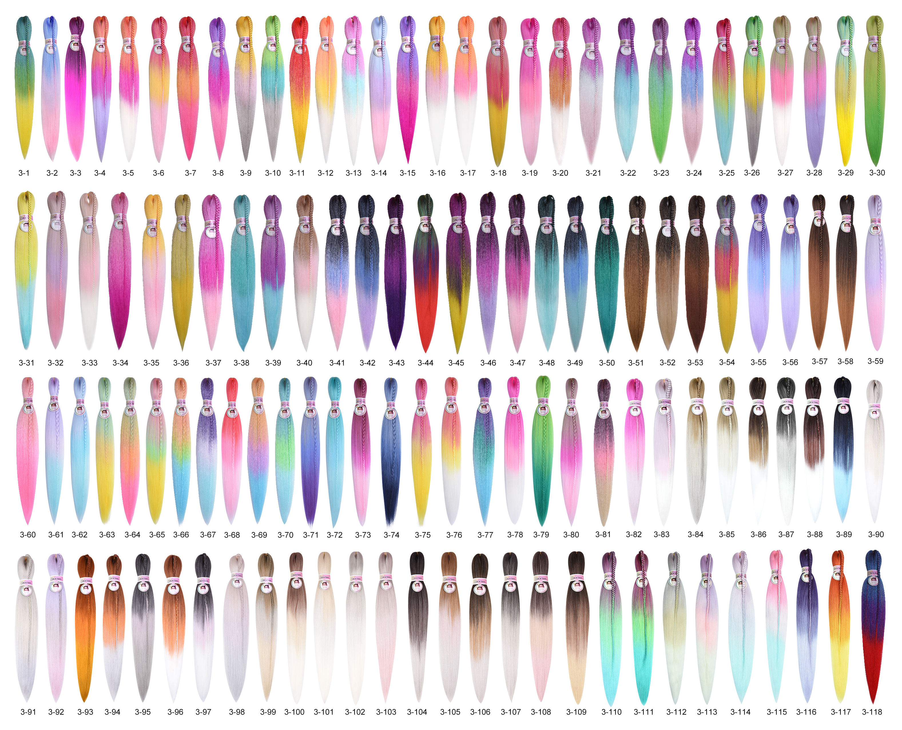 สีออมเบร 3 โทน