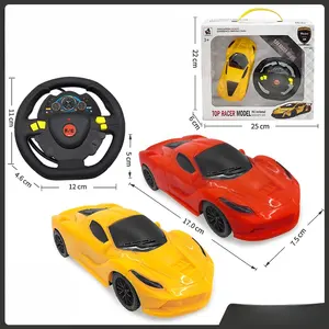 1:24 Steering Wheel Racing RC Car High Speed Remote Control Sports Car 4CH Cheap Price RC Drift Car