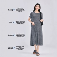 Robe de maternité printemps/été mi-longue ample, vêtement d'extérieur/détente grande taille, confortable, tricotée, douce, unie, en polyester, nouvelle collection