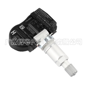 GX63-1A159-AA <b>Tpms</b> Sensor 433MHz External For Rover Tire Pressure Monitoring System - Product Image 4