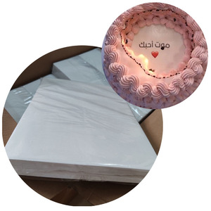 <span class=keywords><strong>Prix</strong></span> usine comestibles feuilles de glaçage imprimer papiers de sucre papier comestible papier gaufrette comestible pour <span class=keywords><strong>gâteau</strong></span> ou <span class=keywords><strong>d</strong></span>écoration alimentaire 50 feuilles/sac - Product Image 1