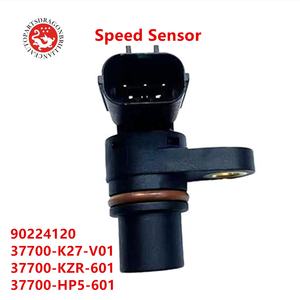 <span class=keywords><strong>เซ็นเซอร์</strong></span>ความเร็วเ<span class=keywords><strong>พ</strong></span>ลาลูกเบี้ยวรถจักรยานยนต์37700-HP5-601 37700-KZR-601 90224120 37700-K27-V01สำหรับฮอนด้า PCX125 PCX150 <span class=keywords><strong>PCX</strong></span> 125 37700K27V01 - Product Image 2