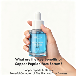 Suero facial de péptido antienvejecimiento GHK-Cu 12 Fórmula multipéptido Líneas finas Reafirmante Elasticidad DE LA PIEL Hidratante Cuidado DE LA PIEL coreano MRUIS - Product Image 5