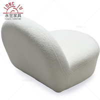 Fauteuil pivotant Sherpa blanc, confortable et moderne, en tissu bouclé, pour la maison, le bureau, le salon, la chambre, design compact, fauteuil lounge