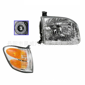 มือจับประตู Toyota Tundra ปี 2000-2004 รุ่น HW-TT สำหรับเกียร์อัตโนมัติ - Product Image 4