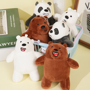 Porte-clés en peluche mignon petit ours, pendentif panda, design ours polaire, super doux, marque SM, style animal, cadeau léger pour machine à poupées - Product Image 3