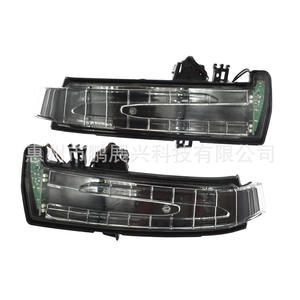 Ensemble de clignotants Mercedes-Benz A2129067401 pour les classes A, B, C, E, G, L, K, W204, 212, 221, feux de rétroviseur, nouveau matériau ABS - Product Image 3