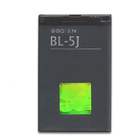 Batterie de remplacement 1430mAh BL-5J BL5J pour Nokia N900 Lumia 520 521 525 5230 5233 Nuron 5238 5800 5802 X6 C3